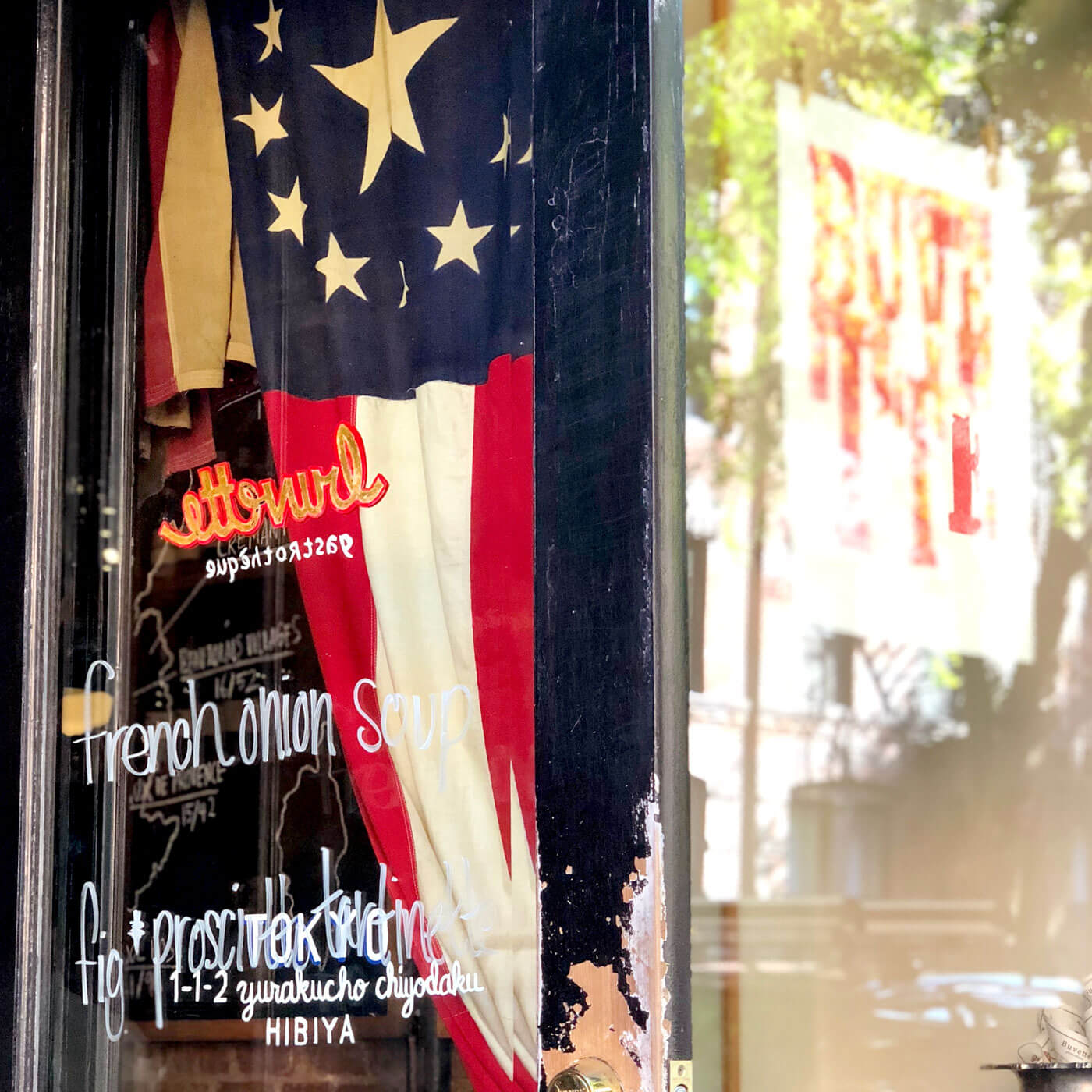 ブベット公式サイト - BUVETTE TOKYO